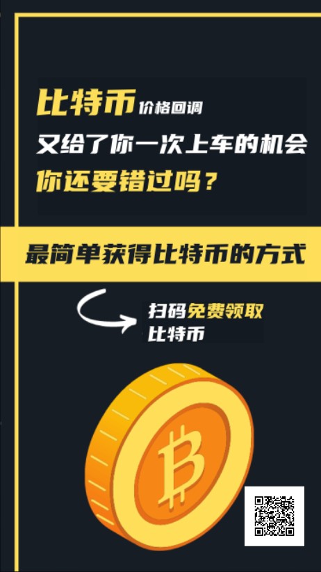 1733975502