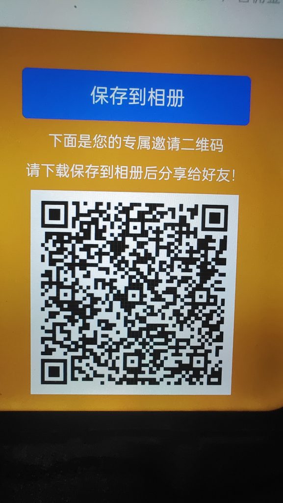小海豹单广1400-首码网-网上创业赚钱首码项目免费推广发布平台-天庭首码网