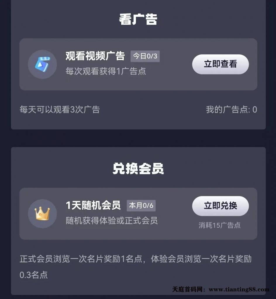 20241222004505496-mmexport1734799388202