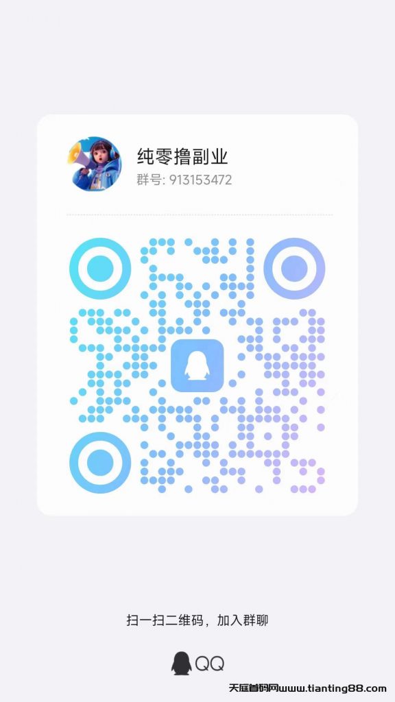 20241226123201348-微信图片_20241022094708