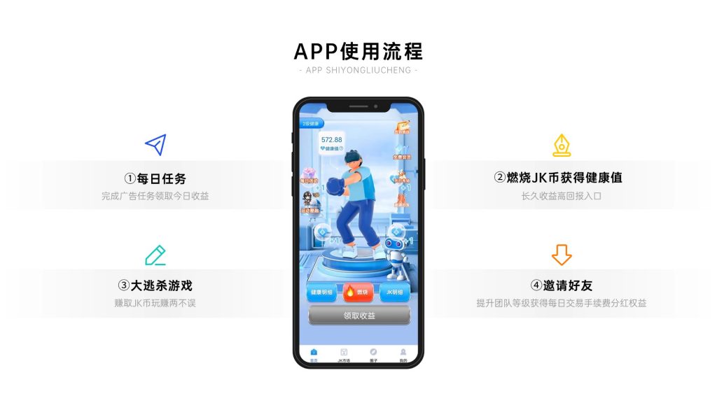 20241228234437613-QQ图片20241228234417