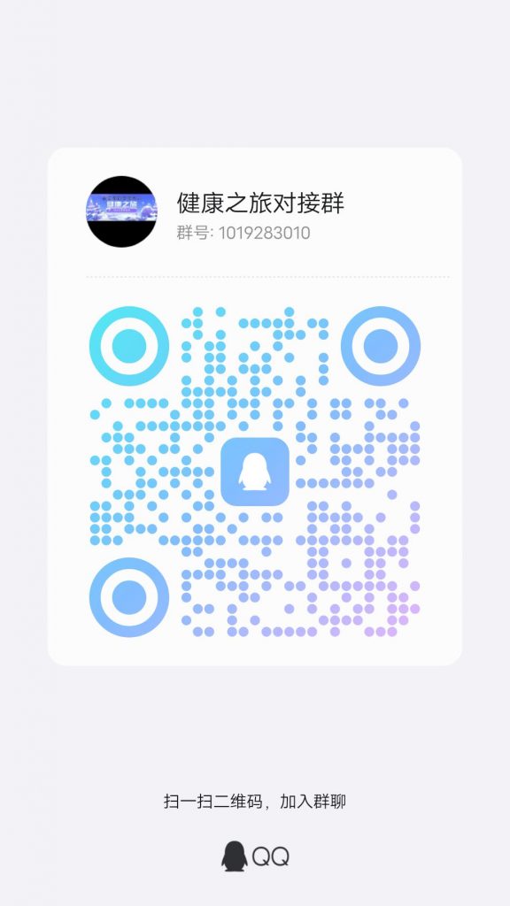 20241228234704788-QQ图片20241228234641