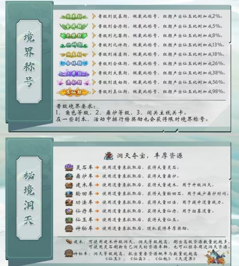 297bdb7ac720241218205050