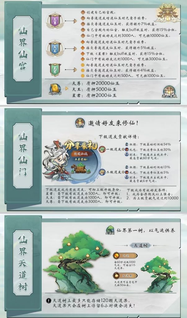 8a2a3a971320241218205117
