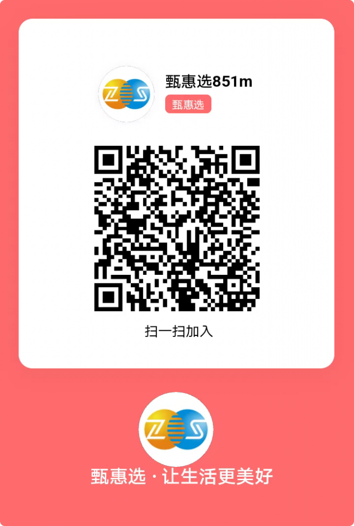 aab962a62e20241220113104