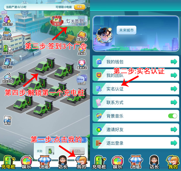 b534d986f720241220202226