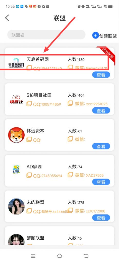 bd6c32fbfc20241219105728