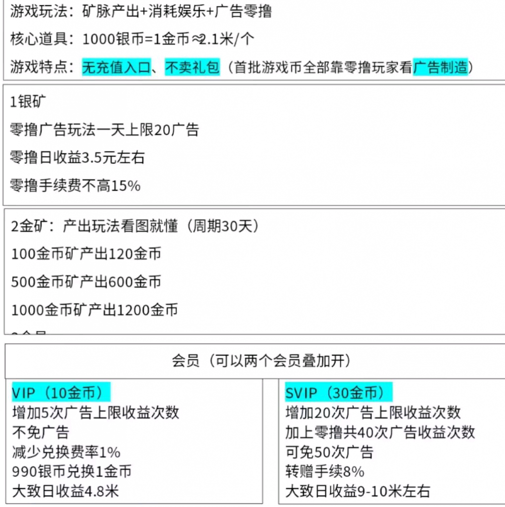 fa4626ac2720241220205531