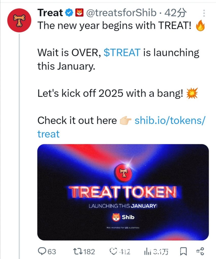 【重磅】金色财经报道$Treat 代币即将上线！能否成为MEME应用代币的最佳实践案例？-首码网-网上创业赚钱首码项目免费推广发布平台-天庭首码网