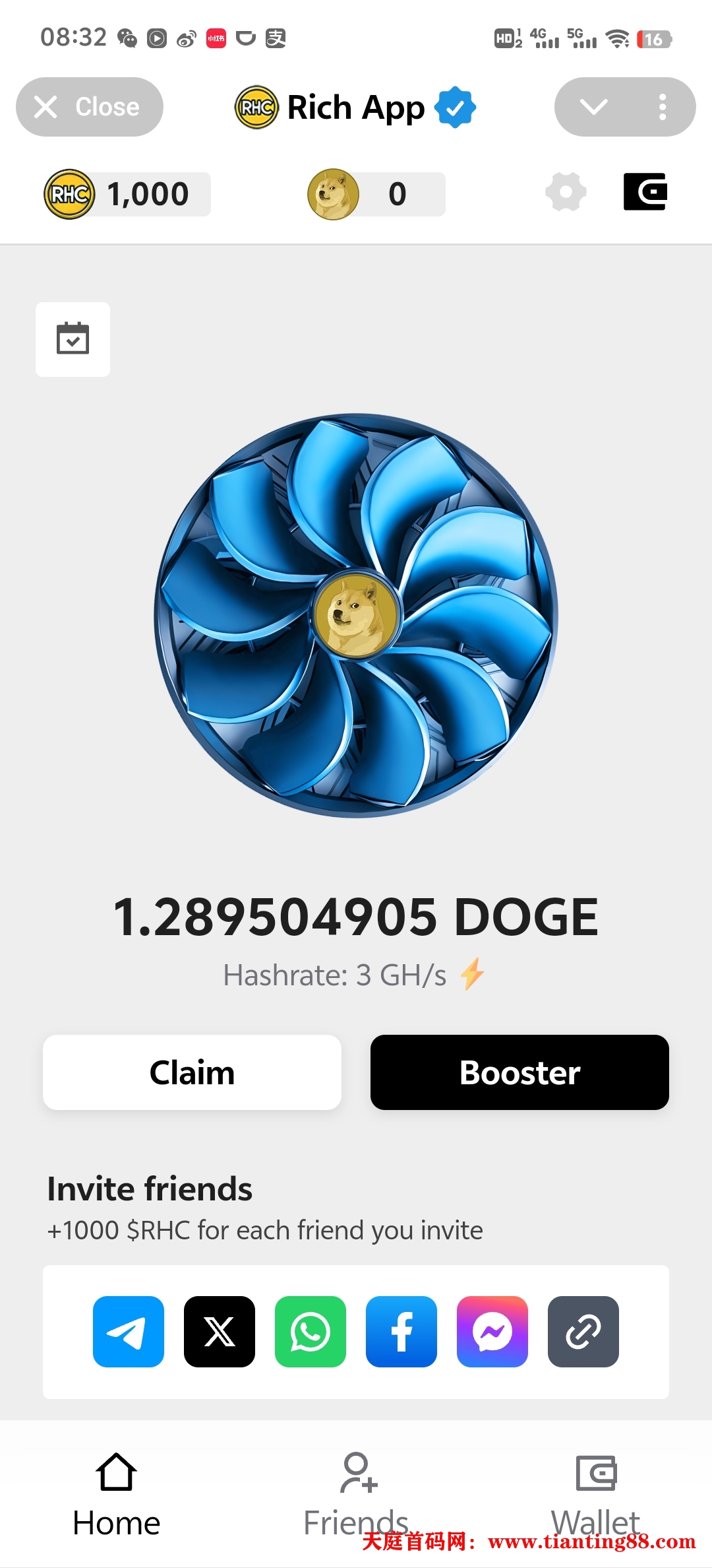 每天0撸DOGE，一个小时一枚，利润0.3u每h-首码网-网上创业赚钱首码项目免费推广发布平台-天庭首码网