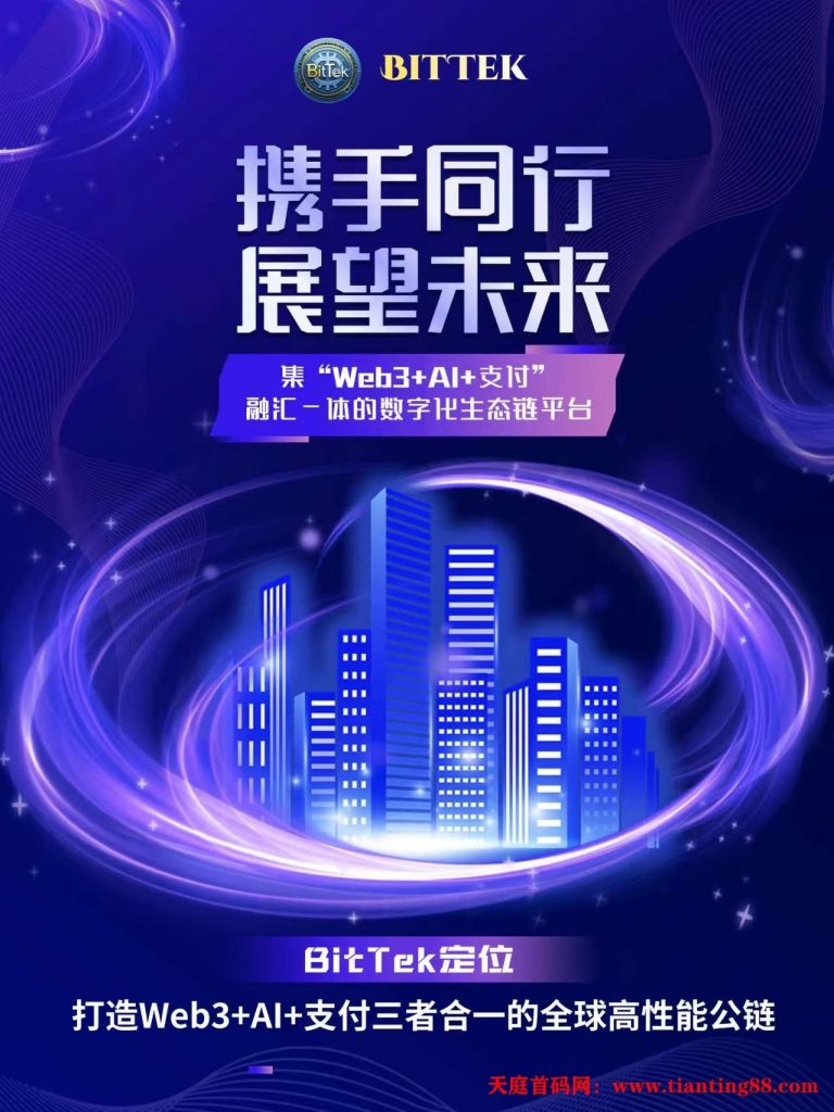 20250119143435902-mmexport1737268445509