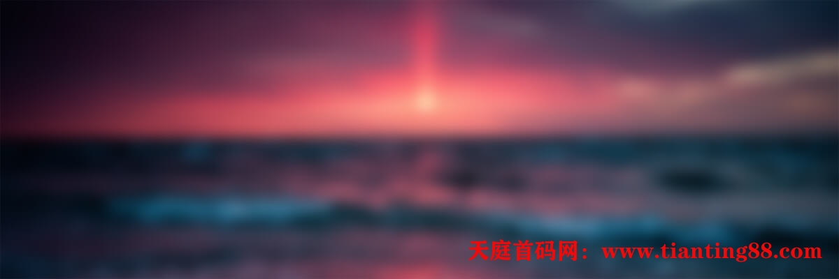 挖比特币染色币arc20币-天庭首码网-网上创业赚钱首码项目免费推广发布平台-区块链挖矿