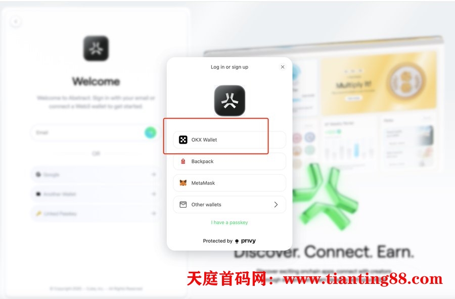 企鹅投资的Abstract主网空投教程～持续更新中～