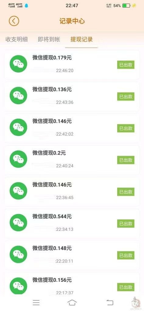 20250217115033744-微信图片_20250114114334