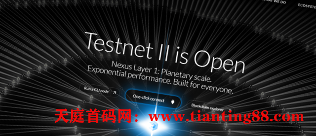 限时3天的Depin挂机项目Nexus-Depin挂机挖矿创业论坛-挖矿交流专区-52首码网-网上创业赚钱首码项目免费推广发布平台-首码项目网