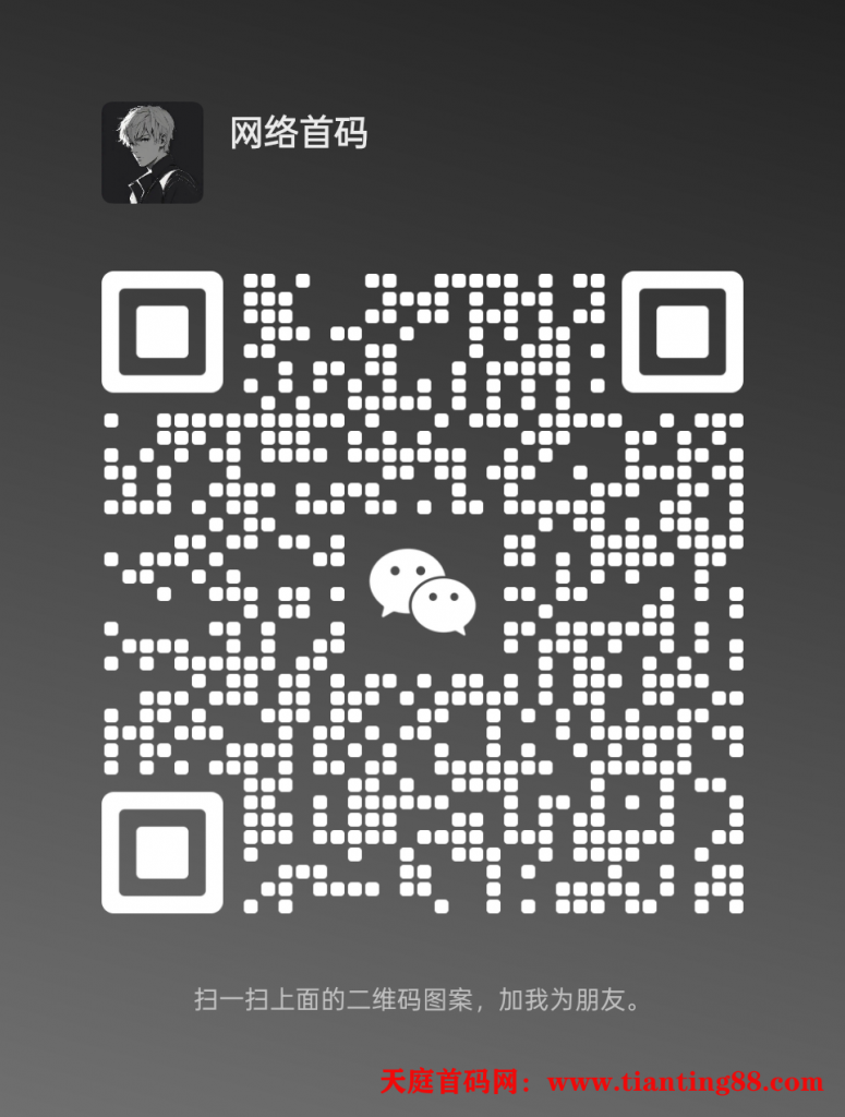 20250221143328925-mmqrcode1739949863031