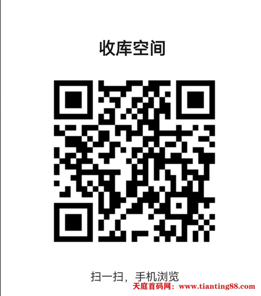 20250222161528990-Screenshot_20250221_170930_com.huawei.browser_edit_410595828251930