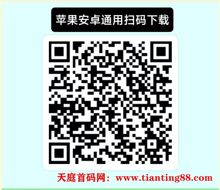 20250227164942915-微信图片_20250227161248