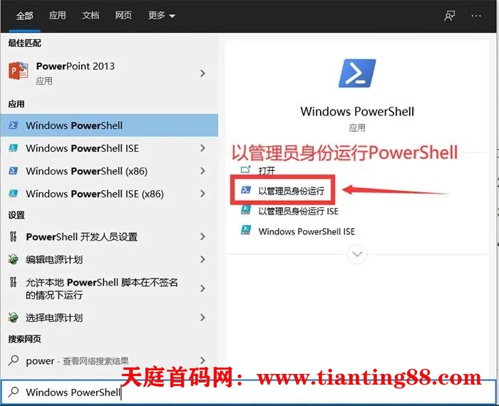 20250228213403551-mmexport9bd73d09aa6910889065f8f418fb69db_1740749636745