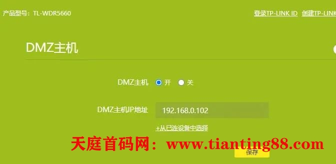 20250228214025786-mmexportd2df173f348bb48ca711a69d2ef33279_1740750018994