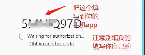 20250228214333723-mmexportf9b7e04e53c285adbfe8cca9b2eeed2d_1740750207247