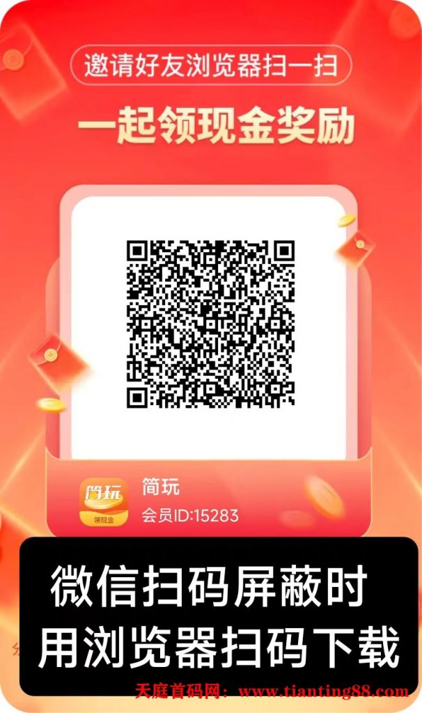 20250302162438599-微信图片_20241124163126