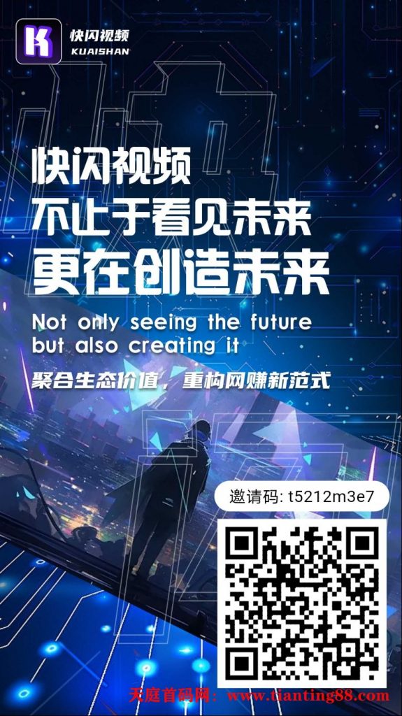 20250422143541485-1744294848123