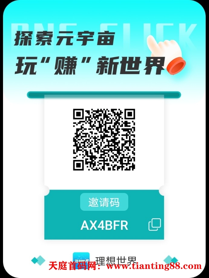 20250422143713440-1743659693478
