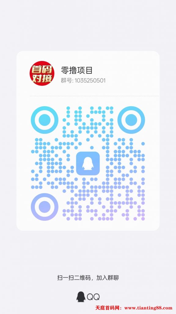 20250423083106959-qrcode_1744991116742