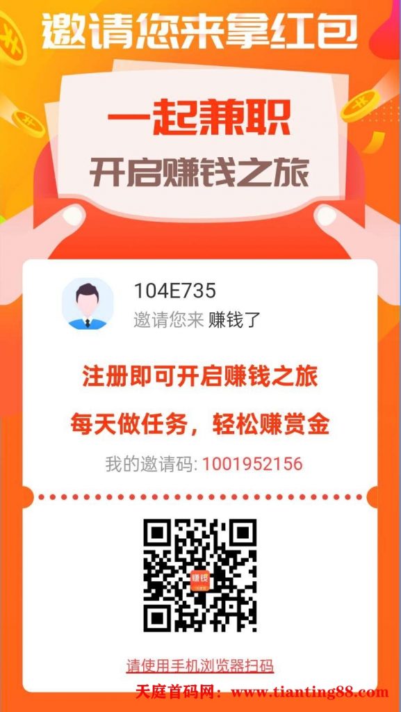 20250423175731738-1745398001444
