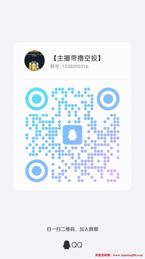 20250424042653138-qrcode_1745438685185