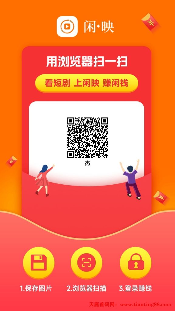 20250502102942445-1746152219742
