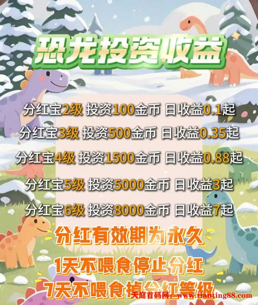 20250502103356812-mmexport1745966889082_compress