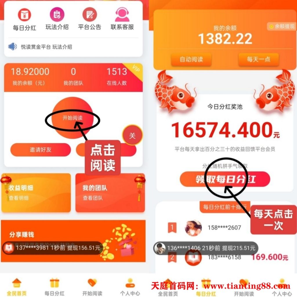 20250503200359908-mmexport1744379116166