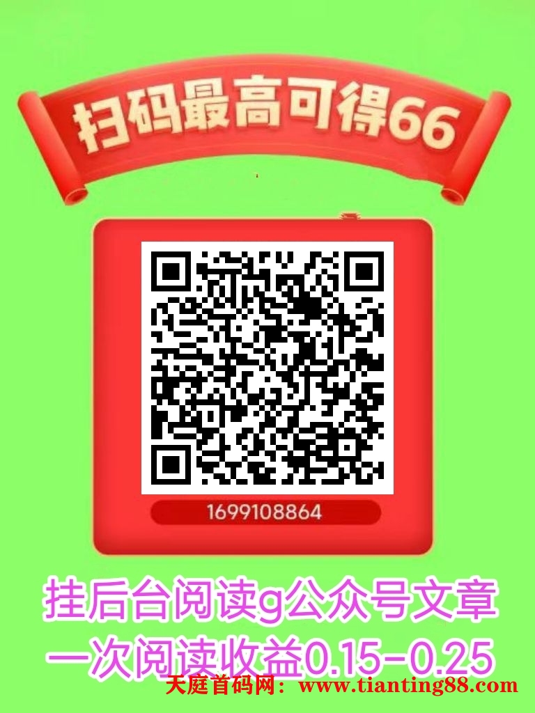 20250503200428816-mmexport1744902431922