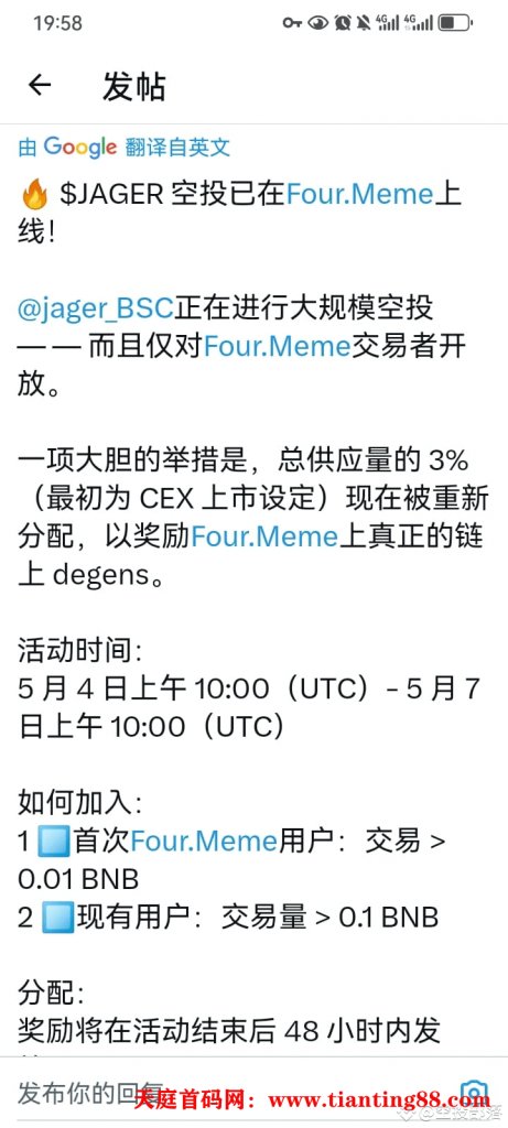 20250506103123452-017eb6e1bece49a39fbd70c67fd7db02