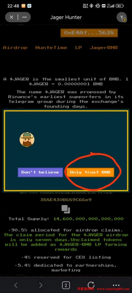20250506120135762-mmexport1746503727632