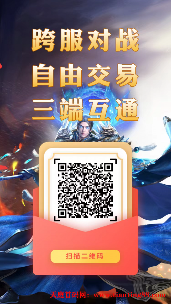 20250507151432489-mmexport1746597491731