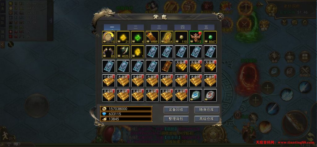 20250507152245384-mmexport1745640376840