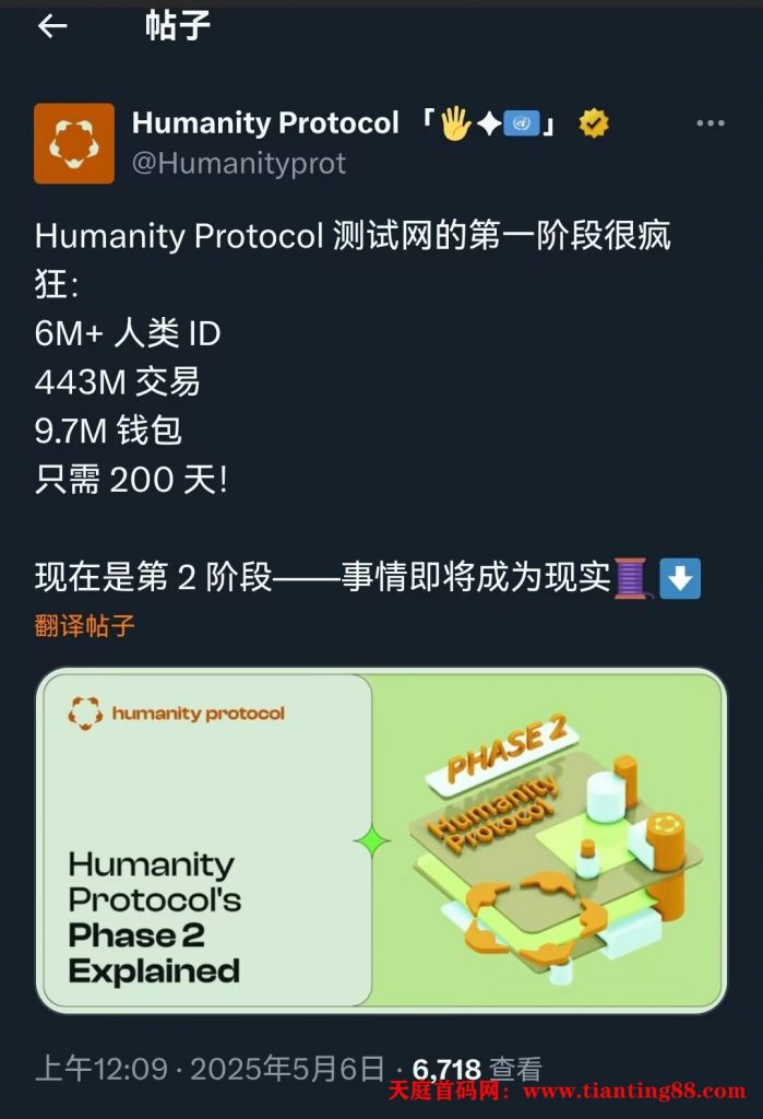 20250507153715267-QQ图片20250507153522