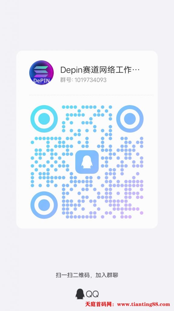20250508152731105-qrcode_1746689106968