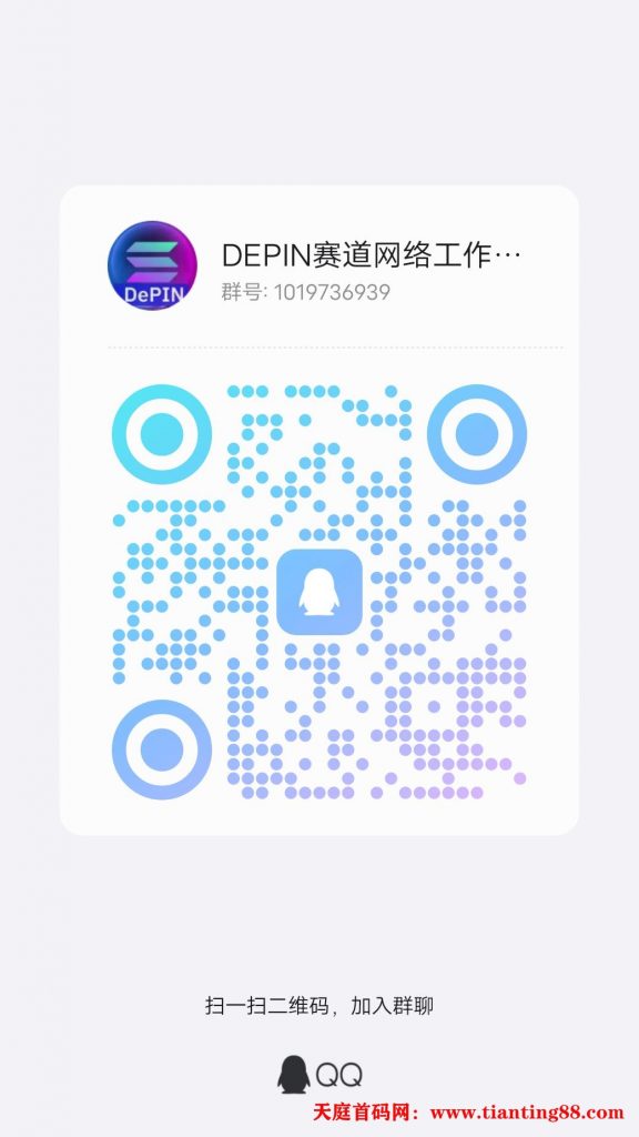 20250508152744391-qrcode_1746689120038