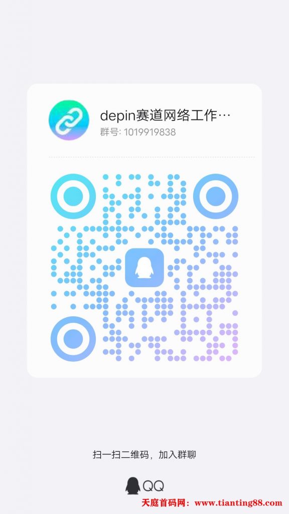 20250508152803876-qrcode_1746689127488