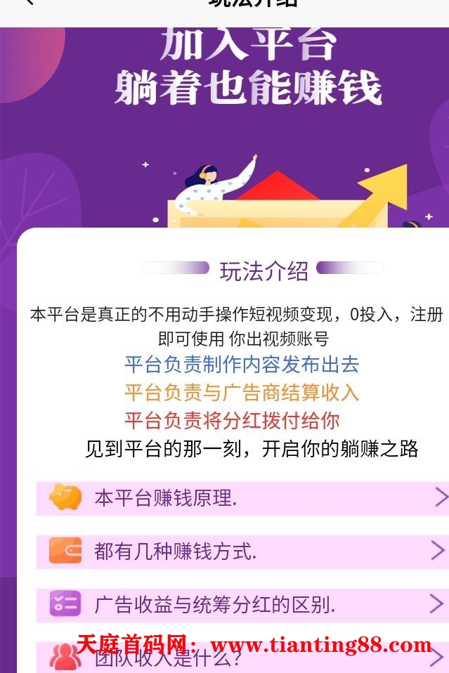 20250508215251431-mmexport1746023449276