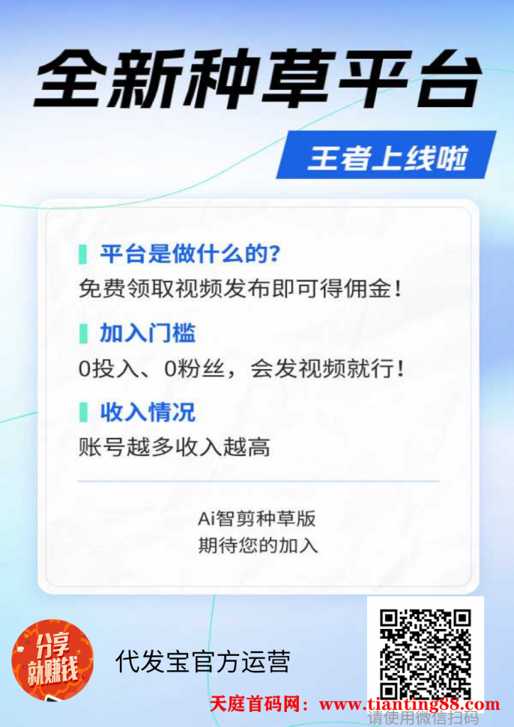 20250508215254978-mmexport1746023446700