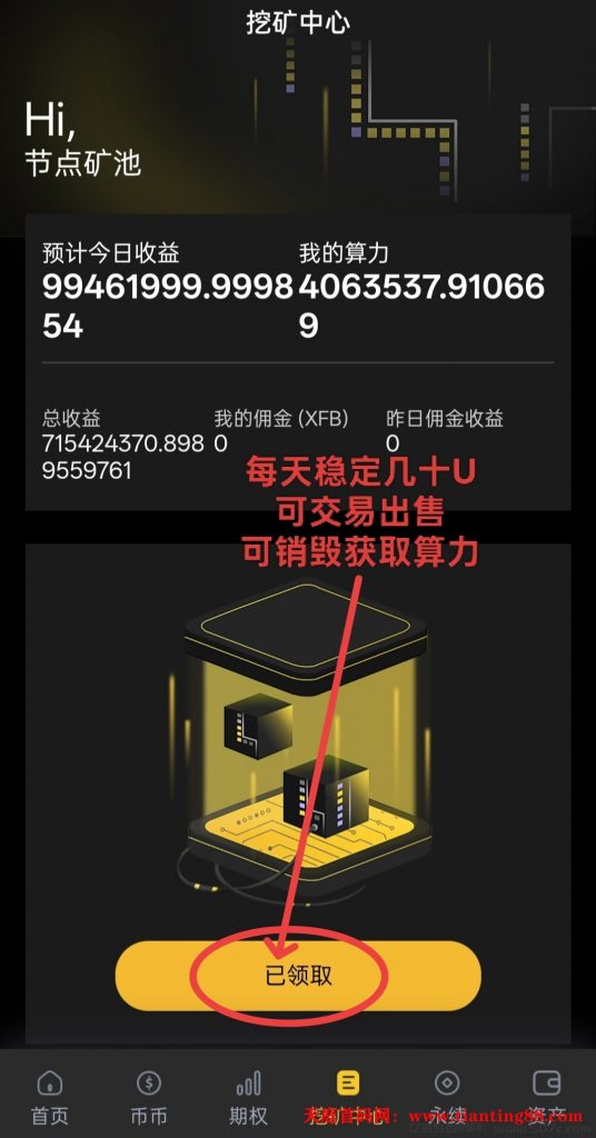 20250509040708622-d796b014c3e6d4c2e2566849fd10b9f4671b89e7a537aa69583aeaa8b14f06e2.0