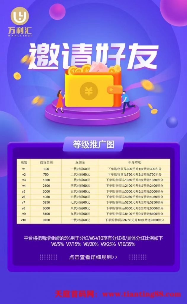 20250511204856812-mmexport1746709709872