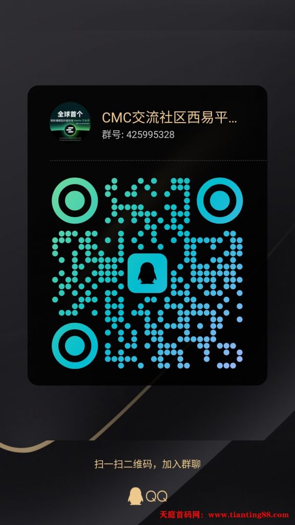 20250511223242880-qrcode_1739493748470