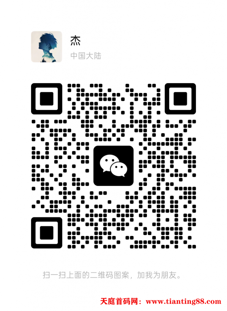 20250512175501178-mmqrcode1747018168791