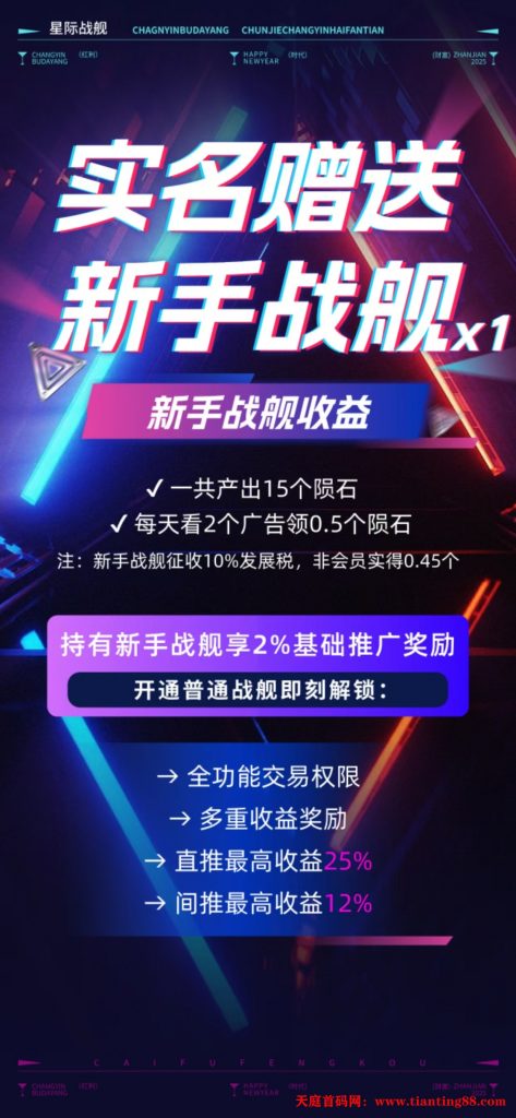 20250512184944201-mmexport1746444104606